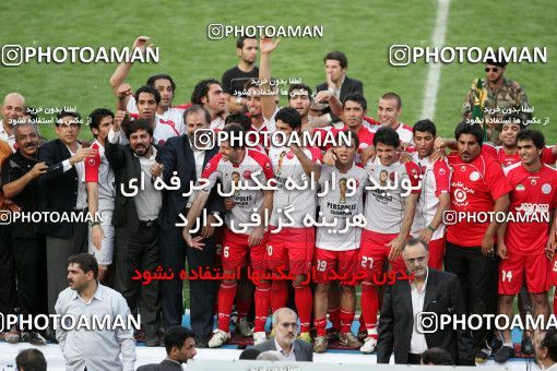 799884, لیگ برتر فوتبال ایران، Persian Gulf Cup، Week 34، Second Leg، 2008/05/17، Tehran، Azadi Stadium، Persepolis 2 - ۱ Sepahan