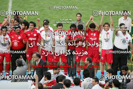 799860, Tehran, [*parameter:4*], لیگ برتر فوتبال ایران، Persian Gulf Cup، Week 34، Second Leg، Persepolis 2 v 1 Sepahan on 2008/05/17 at Azadi Stadium