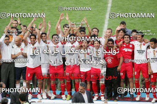 800040, لیگ برتر فوتبال ایران، Persian Gulf Cup، Week 34، Second Leg، 2008/05/17، Tehran، Azadi Stadium، Persepolis 2 - ۱ Sepahan