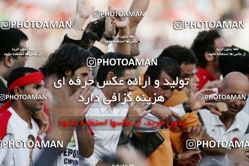 799444, Tehran, [*parameter:4*], لیگ برتر فوتبال ایران، Persian Gulf Cup، Week 34، Second Leg، Persepolis 2 v 1 Sepahan on 2008/05/17 at Azadi Stadium