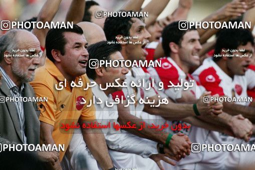 799310, Tehran, [*parameter:4*], لیگ برتر فوتبال ایران، Persian Gulf Cup، Week 34، Second Leg، Persepolis 2 v 1 Sepahan on 2008/05/17 at Azadi Stadium