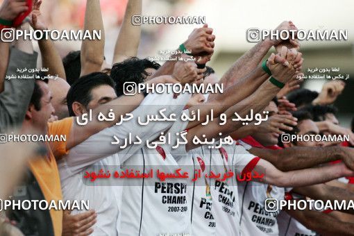 799297, Tehran, [*parameter:4*], لیگ برتر فوتبال ایران، Persian Gulf Cup، Week 34، Second Leg، Persepolis 2 v 1 Sepahan on 2008/05/17 at Azadi Stadium