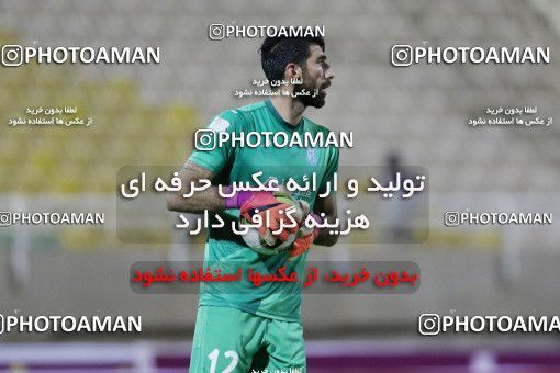 801970, Ahvaz, [*parameter:4*], Iran Pro League، Persian Gulf Cup، 2017-18 season، First Leg، Week 4، Foulad Khouzestan 2 v ۱ Gostaresh Foulad Tabriz on 2017/08/18 at Ahvaz Ghadir Stadium