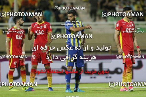 801819, لیگ برتر فوتبال ایران، Persian Gulf Cup، Week 4، First Leg، 2017/08/18، Ahvaz، Ahvaz Ghadir Stadium، Foulad Khouzestan 2 - ۱ Gostaresh Foulad Tabriz