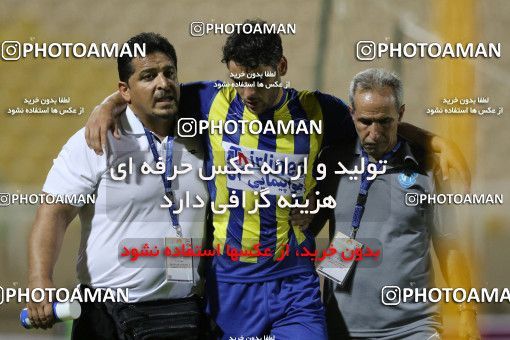 801954, Ahvaz, [*parameter:4*], لیگ برتر فوتبال ایران، Persian Gulf Cup، Week 4، First Leg، Foulad Khouzestan 2 v 1 Gostaresh Foulad Tabriz on 2017/08/18 at Ahvaz Ghadir Stadium