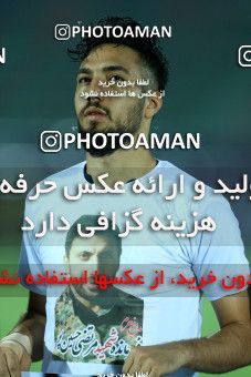 803358, Tehran,Shahr Qods, [*parameter:4*], Iran Pro League، Persian Gulf Cup، 2017-18 season، First Leg، Week 5، Paykan v Foulad Khouzestan on 2017/08/24 at Shahr-e Qods Stadium  / ([*parameter:140*] - [*parameter:139*]) (10)