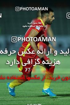 803167, Tehran,Shahr Qods, [*parameter:4*], Iran Pro League، Persian Gulf Cup، 2017-18 season، First Leg، Week 5، Paykan v Foulad Khouzestan on 2017/08/24 at Shahr-e Qods Stadium  / ([*parameter:140*] - [*parameter:139*]) (10)