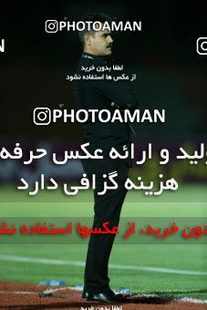 803345, Tehran,Shahr Qods, [*parameter:4*], لیگ برتر فوتبال ایران، Persian Gulf Cup، Week 5، First Leg، Paykan 1 v 0 Foulad Khouzestan on 2017/08/24 at Shahr-e Qods Stadium