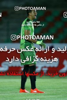 803108, Tehran,Shahr Qods, [*parameter:4*], لیگ برتر فوتبال ایران، Persian Gulf Cup، Week 5، First Leg، Paykan 1 v 0 Foulad Khouzestan on 2017/08/24 at Shahr-e Qods Stadium