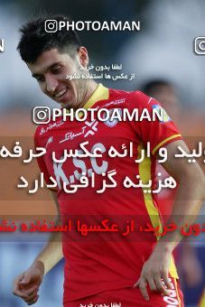 802838, Tehran,Shahr Qods, [*parameter:4*], لیگ برتر فوتبال ایران، Persian Gulf Cup، Week 5، First Leg، Paykan 1 v 0 Foulad Khouzestan on 2017/08/24 at Shahr-e Qods Stadium