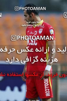 802965, Tehran,Shahr Qods, [*parameter:4*], لیگ برتر فوتبال ایران، Persian Gulf Cup، Week 5، First Leg، Paykan 1 v 0 Foulad Khouzestan on 2017/08/24 at Shahr-e Qods Stadium