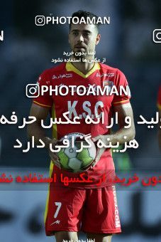 803420, Tehran,Shahr Qods, [*parameter:4*], Iran Pro League، Persian Gulf Cup، 2017-18 season، First Leg، Week 5، Paykan v Foulad Khouzestan on 2017/08/24 at Shahr-e Qods Stadium  / ([*parameter:140*] - [*parameter:139*]) (10)