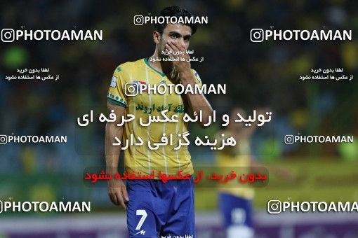 804155, Abadan, [*parameter:4*], لیگ برتر فوتبال ایران، Persian Gulf Cup، Week 5، First Leg، Sanat Naft Abadan 2 v 2 Zob Ahan Esfahan on 2017/08/22 at Takhti Stadium Abadan