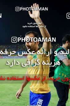 806372, Abadan, [*parameter:4*], لیگ برتر فوتبال ایران، Persian Gulf Cup، Week 5، First Leg، Sanat Naft Abadan 2 v 2 Zob Ahan Esfahan on 2017/08/22 at Takhti Stadium Abadan