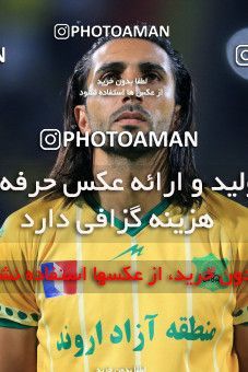 806123, Abadan, [*parameter:4*], Iran Pro League، Persian Gulf Cup، 2017-18 season، First Leg، Week 5، Sanat Naft Abadan v Zob Ahan Esfahan on 2017/08/22 at Takhti Stadium Abadan  / ([*parameter:140*] - [*parameter:139*]) (22)