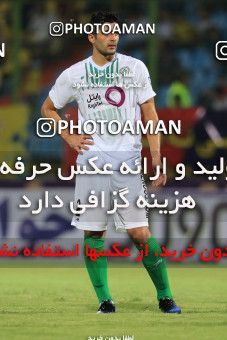 806247, Abadan, [*parameter:4*], Iran Pro League، Persian Gulf Cup، 2017-18 season، First Leg، Week 5، Sanat Naft Abadan 2 v 2 Zob Ahan Esfahan on 2017/08/22 at Takhti Stadium Abadan