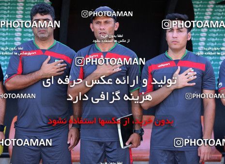808077, , , U-17 Friendly match، Iran 2 - 0 Syria on 2017/08/29 at Enghelab Stadium