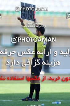 808207, , , U-17 Friendly match، Iran 2 - 0 Syria on 2017/08/29 at Enghelab Stadium