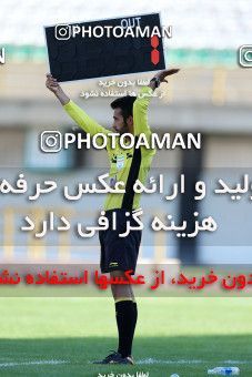 808325, , , U-17 Friendly match، Iran 2 - 0 Syria on 2017/08/29 at Enghelab Stadium