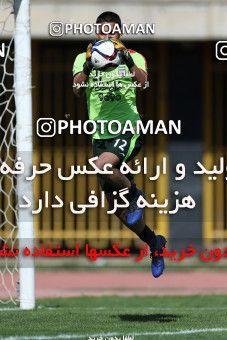807679, , , U-17 Friendly match، Iran 2 - 0 Syria on 2017/08/29 at Enghelab Stadium