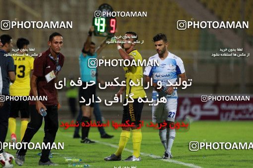 817869, Ahvaz, [*parameter:4*], لیگ برتر فوتبال ایران، Persian Gulf Cup، Week 5، First Leg، Esteghlal Khouzestan 0 v 1 Pars Jonoubi Jam on 2017/08/24 at Ahvaz Ghadir Stadium