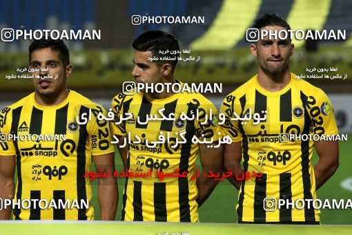 811300, Isfahan, [*parameter:4*], لیگ برتر فوتبال ایران، Persian Gulf Cup، Week 5، First Leg، Sepahan 0 v 0 Sepid Roud Rasht on 2017/08/22 at Naghsh-e Jahan Stadium