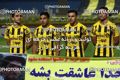811356, Isfahan, [*parameter:4*], لیگ برتر فوتبال ایران، Persian Gulf Cup، Week 5، First Leg، Sepahan 0 v 0 Sepid Roud Rasht on 2017/08/22 at Naghsh-e Jahan Stadium