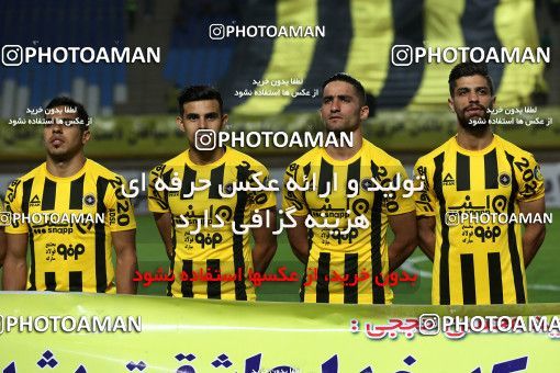 811525, Isfahan, [*parameter:4*], لیگ برتر فوتبال ایران، Persian Gulf Cup، Week 5، First Leg، Sepahan 0 v 0 Sepid Roud Rasht on 2017/08/22 at Naghsh-e Jahan Stadium