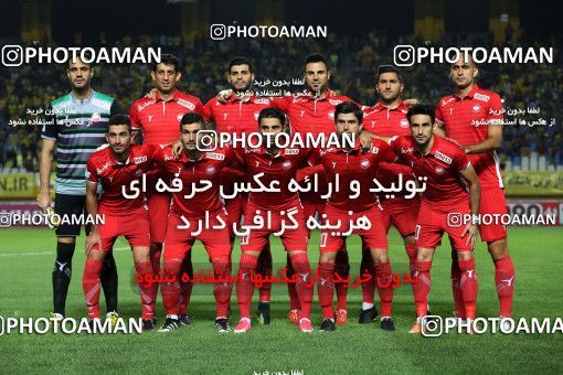 811408, Isfahan, [*parameter:4*], لیگ برتر فوتبال ایران، Persian Gulf Cup، Week 5، First Leg، 2017/08/22، Sepahan 0 - 0 Sepid Roud Rasht