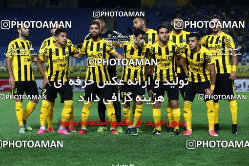 811505, Isfahan, [*parameter:4*], لیگ برتر فوتبال ایران، Persian Gulf Cup، Week 5، First Leg، Sepahan 0 v 0 Sepid Roud Rasht on 2017/08/22 at Naghsh-e Jahan Stadium