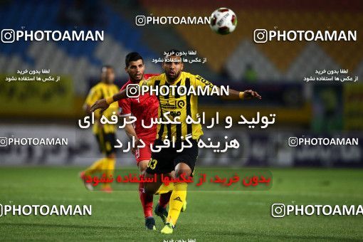 811420, Isfahan, [*parameter:4*], لیگ برتر فوتبال ایران، Persian Gulf Cup، Week 5، First Leg، Sepahan 0 v 0 Sepid Roud Rasht on 2017/08/22 at Naghsh-e Jahan Stadium