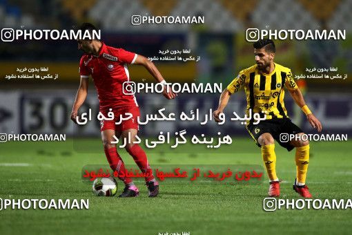 811372, Isfahan, [*parameter:4*], لیگ برتر فوتبال ایران، Persian Gulf Cup، Week 5، First Leg، Sepahan 0 v 0 Sepid Roud Rasht on 2017/08/22 at Naghsh-e Jahan Stadium