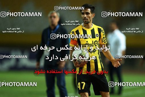 811507, Isfahan, [*parameter:4*], لیگ برتر فوتبال ایران، Persian Gulf Cup، Week 5، First Leg، Sepahan 0 v 0 Sepid Roud Rasht on 2017/08/22 at Naghsh-e Jahan Stadium