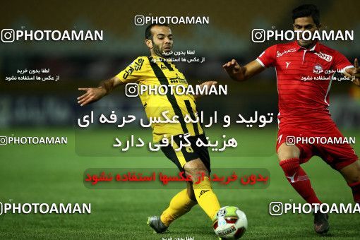 811488, Isfahan, [*parameter:4*], لیگ برتر فوتبال ایران، Persian Gulf Cup، Week 5، First Leg، Sepahan 0 v 0 Sepid Roud Rasht on 2017/08/22 at Naghsh-e Jahan Stadium
