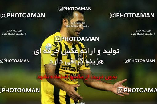811291, Isfahan, [*parameter:4*], لیگ برتر فوتبال ایران، Persian Gulf Cup، Week 5، First Leg، Sepahan 0 v 0 Sepid Roud Rasht on 2017/08/22 at Naghsh-e Jahan Stadium