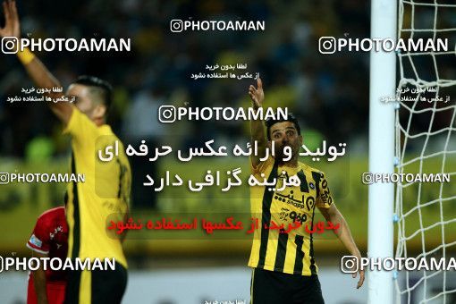 811403, Isfahan, [*parameter:4*], لیگ برتر فوتبال ایران، Persian Gulf Cup، Week 5، First Leg، Sepahan 0 v 0 Sepid Roud Rasht on 2017/08/22 at Naghsh-e Jahan Stadium