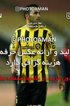 811318, Isfahan, [*parameter:4*], Iran Pro League، Persian Gulf Cup، 2017-18 season، First Leg، Week 5، Sepahan v Sepid Roud Rasht on 2017/08/22 at Naghsh-e Jahan Stadium  / ([*parameter:140*] - [*parameter:139*]) (00)