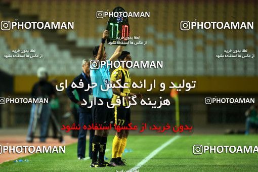 811518, Isfahan, [*parameter:4*], لیگ برتر فوتبال ایران، Persian Gulf Cup، Week 5، First Leg، Sepahan 0 v 0 Sepid Roud Rasht on 2017/08/22 at Naghsh-e Jahan Stadium