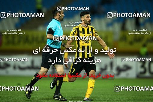 811426, Isfahan, [*parameter:4*], لیگ برتر فوتبال ایران، Persian Gulf Cup، Week 5، First Leg، Sepahan 0 v 0 Sepid Roud Rasht on 2017/08/22 at Naghsh-e Jahan Stadium