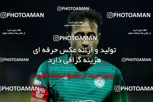 878412, Isfahan,Fooladshahr, [*parameter:4*], لیگ برتر فوتبال ایران، Persian Gulf Cup، Week 4، First Leg، Zob Ahan Esfahan 0 v 2 Sepahan on 2017/08/17 at Foolad Shahr Stadium