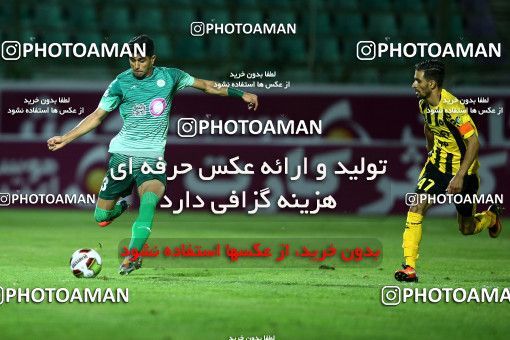 811541, Isfahan,Fooladshahr, [*parameter:4*], Iran Pro League، Persian Gulf Cup، 2017-18 season، First Leg، Week 4، Zob Ahan Esfahan v Sepahan on 2017/08/17 at Foolad Shahr Stadium  / ([*parameter:140*] - [*parameter:139*]) (02)