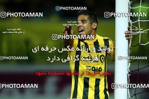 811674, Isfahan,Fooladshahr, [*parameter:4*], لیگ برتر فوتبال ایران، Persian Gulf Cup، Week 4، First Leg، Zob Ahan Esfahan 0 v 2 Sepahan on 2017/08/17 at Foolad Shahr Stadium