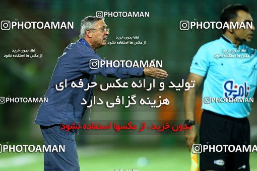 811738, Isfahan,Fooladshahr, [*parameter:4*], لیگ برتر فوتبال ایران، Persian Gulf Cup، Week 4، First Leg، Zob Ahan Esfahan 0 v 2 Sepahan on 2017/08/17 at Foolad Shahr Stadium