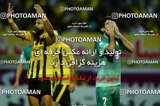 811564, Isfahan,Fooladshahr, [*parameter:4*], Iran Pro League، Persian Gulf Cup، 2017-18 season، First Leg، Week 4، Zob Ahan Esfahan v Sepahan on 2017/08/17 at Foolad Shahr Stadium  / ([*parameter:140*] - [*parameter:139*]) (02)