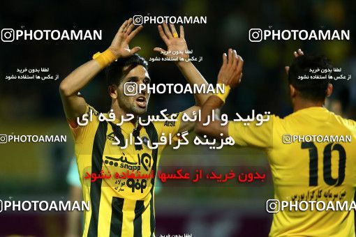 811680, Isfahan,Fooladshahr, [*parameter:4*], لیگ برتر فوتبال ایران، Persian Gulf Cup، Week 4، First Leg، Zob Ahan Esfahan 0 v 2 Sepahan on 2017/08/17 at Foolad Shahr Stadium