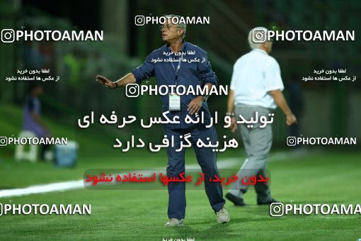 811767, Isfahan,Fooladshahr, [*parameter:4*], Iran Pro League، Persian Gulf Cup، 2017-18 season، First Leg، Week 4، Zob Ahan Esfahan v Sepahan on 2017/08/17 at Foolad Shahr Stadium  / ([*parameter:140*] - [*parameter:139*]) (02)