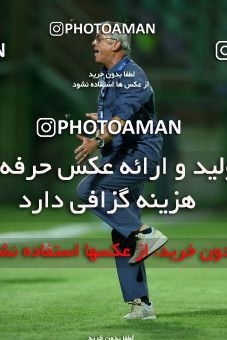 811686, Isfahan,Fooladshahr, [*parameter:4*], لیگ برتر فوتبال ایران، Persian Gulf Cup، Week 4، First Leg، Zob Ahan Esfahan 0 v 2 Sepahan on 2017/08/17 at Foolad Shahr Stadium