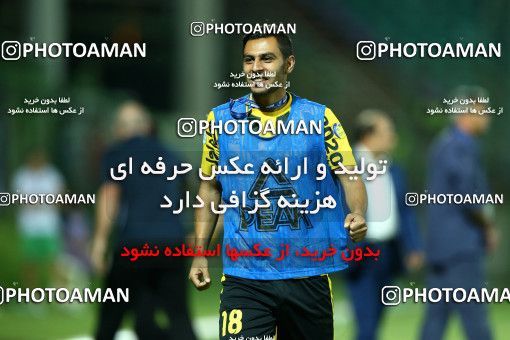 811731, Isfahan,Fooladshahr, [*parameter:4*], Iran Pro League، Persian Gulf Cup، 2017-18 season، First Leg، Week 4، Zob Ahan Esfahan ۰ v 2 Sepahan on 2017/08/17 at Foolad Shahr Stadium