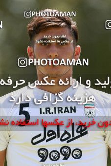 814735, Tehran, , Iran U-20 National Football Team Training Session on 2017/09/02 at Iran National Football Center