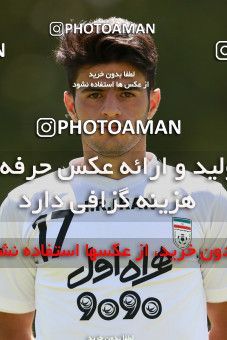 814839, Tehran, , Iran U-20 National Football Team Training Session on 2017/09/02 at Iran National Football Center